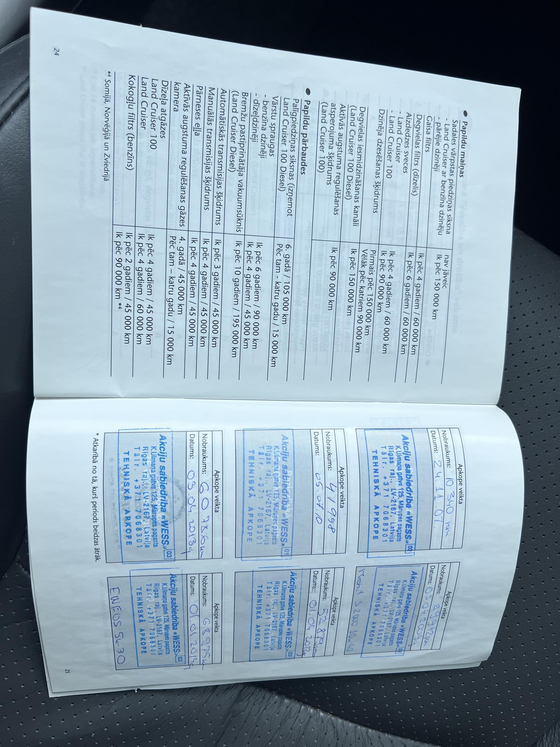 51257_6ac749a3cdf52.jpeg